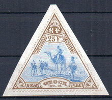 ColTGC  Obock N° 63 Neuf XX MNH  Cote 2000,00 € - Unused Stamps