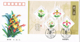 39677. Carta F.D.C. PEKING (China) 2001. Flowers, Flores, Orchid, Orquideas Hojita - Sonstige & Ohne Zuordnung