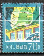 CHINE Série Courante 1977 N°2072 - Used Stamps