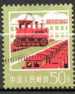 CHINE Série Courante 1977 N°2070 - Oblitérés