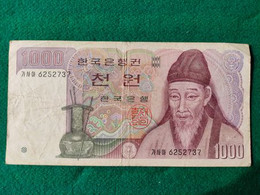 Corea Del Sud 1000 WON  1983 - Korea (Süd-)