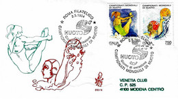 ITALIA - 1994 CAMPIONATI MONDIALI NUOTO Su FDC Venetia Viaggiata Con Annullo Speciale Di Roma - F.D.C.