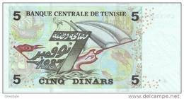 TUNISIA P. 92 5 D 2008 UNC - Tunesien