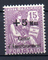 ColTGC  Port Said N° 89 Neuf XX MNH  Cote 32,00 € - Unused Stamps