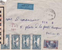 GRAND LIBAN : Lettre Recommandée Avec Censure France Libre Et Bande De Contrôle De Beyrouth Pour Paris 14 Avril 1945 - Cartas & Documentos