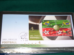 China Hong Kong-Brazil Joint Issue On Football 2009  FDC VF - FDC