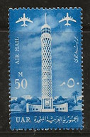 Egypte 1961 N° Y&T :  PA. 85 ** - Luchtpost