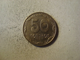 MONNAIE UKRAINE 50 KOPIYOK 2008 ( Avec Marque D'atelier ) - Ukraine