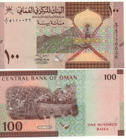 OMAN  New 100 Baisa    ( 2020 - Coconut Trees At Back )   Pnew  UNC - Oman