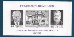 Monaco Bloc Gommé N°39a** Des Timbres N°1591/1592/1593 Non Dentelé, Cote 50€ - Errors And Oddities