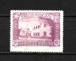 LOTE 2238 F /// (C025) ESPAÑA 1930  EDIFIL Nº: 574 **MNH ¡¡¡ OFERTA - LIQUIDATION - JE LIQUIDE !!! - Nuevos