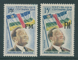 République CENTRAFRICAINE Année 1963 N° 1 Et 2 Timbres De Franchise Militaire - Central African Republic