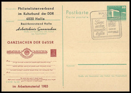 1983, DDR, P 84 Z, Brief - Other & Unclassified