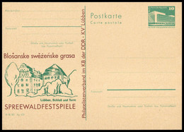 1982, DDR, P 84 Z, Brief - Autres & Non Classés