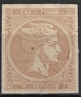 GREECE 1880-86 Large Hermes Head Athens Issue On Cream Paper 2 L Grey Bistre Vl. 68 / H 54 A MNG - Nuevos