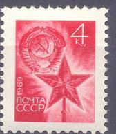 1969. USSR/Russia, Definitive, 1v,  Mint/** - Nuovi