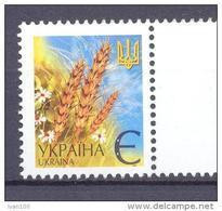 2006. Ukraine, Definitive, Э/2006, Mich.437A V, Mint/** - Ukraine