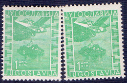 YUGOSLAVIA - JUGOSLAVIA - AIRMAIL ERROR COLOR "YELLOW AND EMERALD GREEN" - **MNH - 1934 - Luftpost