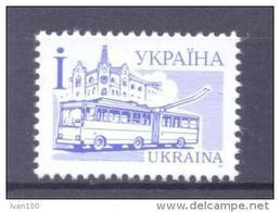 2005. Ukraine, Definitive, "I"  "2005",  Mint/** - Ukraine