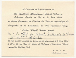 SENEGAL - Carton D'invitation Lunch Monseigneur Joseph Khoury (Archevêque Maronite De Tyr) / Salim Webbé Frères - Non Classés