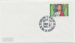 GB 1981 Christmas FDC XMAS 1981 - ENGLAND V HUNGARY - WORLDCUP - 18NOV81 WEMBLEY - 1981-1990 Decimal Issues