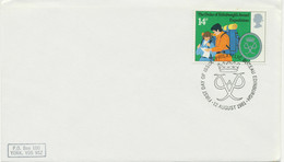 GB 1981, Duke Of Edinburgh's Award Scheme 14 P On Very Fine Plain FDC - 1981-1990 Em. Décimales