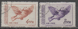 CHINE 1953  __N° 987B/987C__OBL  VOIR SCAN - Other & Unclassified