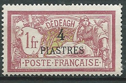 Dédéagh - Yvert N° 16 *   -  Ay 17405 - Unused Stamps