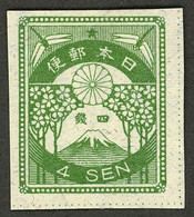 JAPAN 1923 Yt: JP 179 MH* Cherry Blossoms - 4 Sen - NEW Hinged - Earthquake Emergency, Fuji-yama - Neufs