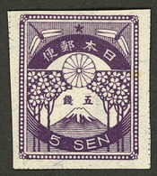 JAPAN 日本 1923 Yt: JP 180 MH* Cherry Blossoms - 5 Sen - Earthquake Emergency, Fuji-yama - NEW Hinged - Unused Stamps