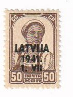 Latvia Post Stamps, MNH - Estonia