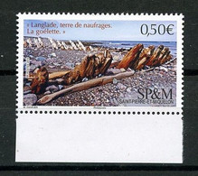 SPM Miquelon 2019 N° 1215 ** Neuf MNH Superbe Presqu'île De Langlade Epave Bateaux Navive Ships - Unused Stamps