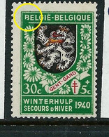 Armoiries: N° 539 - V 2 " Tâche Sous B De Belgie "    ( état: **) - Variétés (Catalogue COB)
