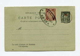 !!! PRIX FIXE : CHINE, ENTIER POSTAL NON VOYAGE AVEC AFFRANCH MIXTE, CACHET DE PEKIN DE 1901 - Lettres & Documents