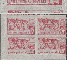 Vietnam Du Nord 1954 Y&T 75 Michel 9. Bloc De 4, Piquage à Cheval. Communistes. Mao, Ho Chi Minh Et Malenkov - Mao Tse-Tung