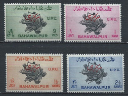 Bahawalpur YT Service 25-28 Neuf Sans Charnière XX MNH - Bahawalpur