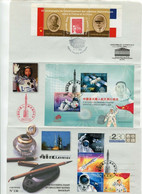 !!! CHINE, LOT DE 5 DOCUMENTS (2 SCANS) THEMATIQUE ESPACE - Collections, Lots & Series