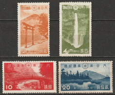 Japan 1938 Sc 280-3  Set MH*/MNG Disturbed Gum - Nuovi