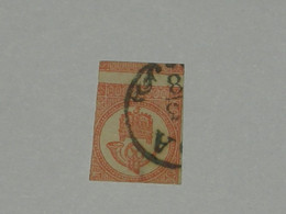 HONGRIE 1871 Timbres Pour Journaux  N°1 Oblitéré - Journaux