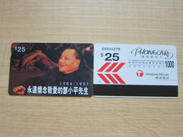 Private Issued Autelca Phonecard, Chairman Deng And Great Wall, Set Of 1,mint - Cambogia