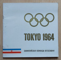 TOKYO 1964 YUGOSLAV OLYMPIC TEAM, PROGRAM - Books