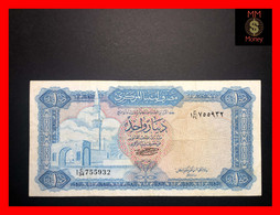 LIBYA 1  Dinar 1972  P. 35 B   With Inscription  VF - Libyen