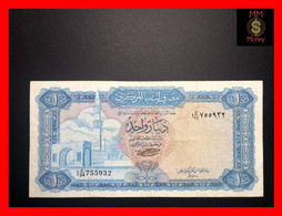 LIBYA 1  Dinar 1972  P. 35 B   With Inscription  VF - Libya