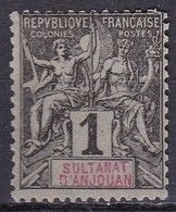 CF-AN-01– FR. COLONIES – ANJOUAN – TYPE GROUPE – 1892 – SG # 71 USED 2,25 € - Usados