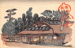 LPD58 Japan Japanese Postcard:  Hand Painted ? Building - Andere