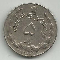 5 Rials 1350 (1971). - Iran