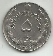 5 Rials 1352 (1973) KM#1176 - Iran