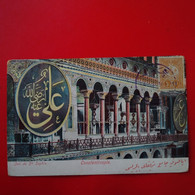 CONSTANTINOPLE INTERIEUR DE SAINTE SOPHIE - Turquie