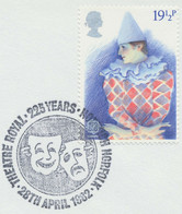 GB 1982 British Theatre (Europa CEPT) THEATRE ROYAL -225 YEARS- NORWICH NORFOLK - 1981-1990 Decimal Issues