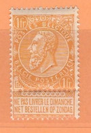 COB  65    (MH)  Cote : 130,00 Euros - 1893-1900 Fine Barbe